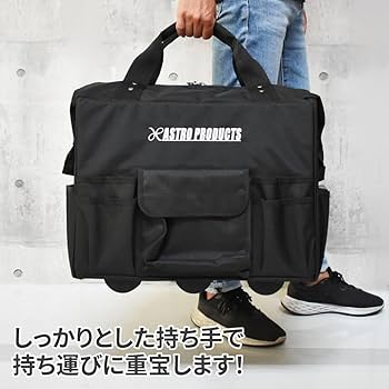 AP ツールバッグ ホイール付 03-10688 アストロプロダクツ 61+f+FWij5L._UF350,350_QL80_.jpg